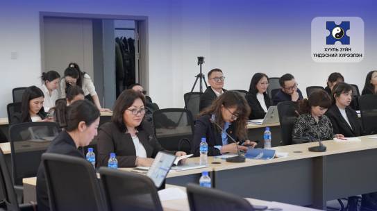 “Монгол Улсад насанд хүрээгүй хүний гэмт хэрэг, гэр бүл, хүүхдийн дагнасан шүүх болон хэвлэл мэдээллийн ёс зүйтэй оролцоо” сэдэвт дугуй ширээний хэлэлцүүлэг болов